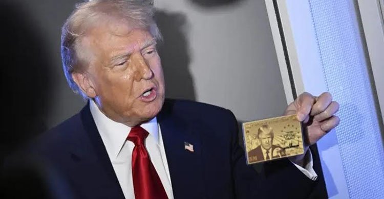 ৫ মিলিয়ন ডলারে মিলবে যুক্তরাষ্ট্রের গোল্ডেন ভিসা, ট্রাম্পের ট্রাম্পকার্ড ওয়েবসাইট চালু