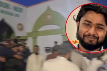 গুলিবিদ্ধ হয়ে যুক্তরাষ্ট্রের মিশিগানে বাংলাদেশি যুবক নিহত, আহত ২