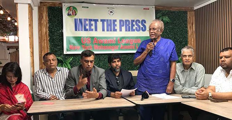 ড. ইউনূস, আলী রীয়াজ ও আসিফ নজরুলের বিরুদ্ধে মিশিগান কোর্টে মামলা