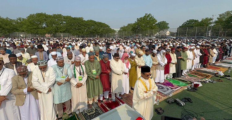 ত্যাগের মহিমায় মুসলিম উম্মার ঐক্য, সৌহার্দ্য-সমৃদ্ধি কামনায় নিউইয়র্কে ঈদুল আজহা পালিত