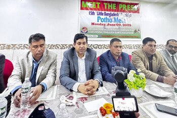 ২২ জুন সিএমবিবিএ’র ‘১৫তম লিটল বাংলাদেশ ব্রুকলিন পথমেলা’