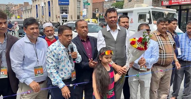 উৎসবমুখর পরিবেশে ব্রুকলীনে সিএমবিবিএ’র পথমেলা অনুষ্ঠিত