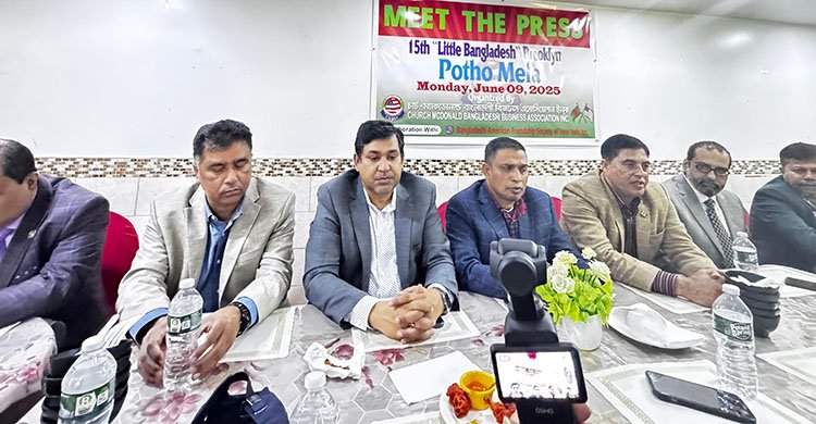 ২২ জুন সিএমবিবিএ’র ‘১৫তম লিটল বাংলাদেশ ব্রুকলিন পথমেলা’