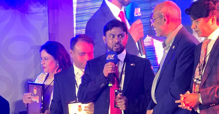 নিউ ইয়র্কে ১ম ‘আমেরিকান কারি অ্যাওয়ার্ড’ অনুষ্ঠিত