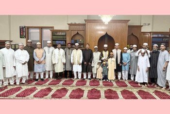 আটলান্টিক সিটিতে ত্যাগের মহিমায় পবিত্র ঈদুল আযহা উদযাপিত