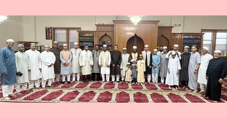 আটলান্টিক সিটিতে ত্যাগের মহিমায় পবিত্র ঈদুল আযহা উদযাপিত