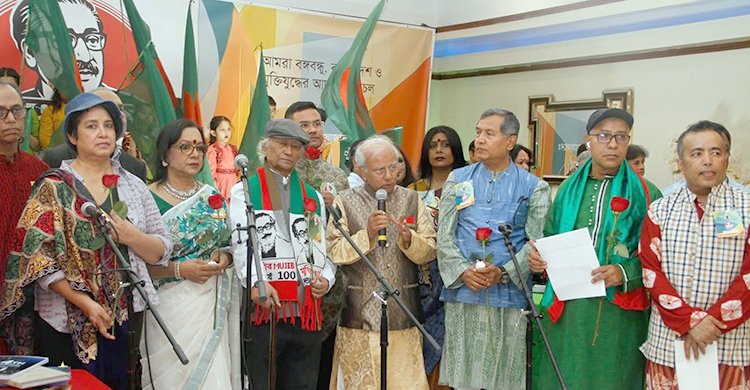 নিউইয়র্কে প্রথম বঙ্গবন্ধু আন্তর্জাতিক বইমেলায় নবী-জিনাত সাহিত্য পুরস্কার পেলেন ডঃ সেজান মাহমুদ