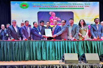 শাপলা ওয়েলফেয়ার অ্যাসোসিয়েটস ইউএসএ-র বার্ষিক পুনর্মিলনী অনুষ্ঠিত