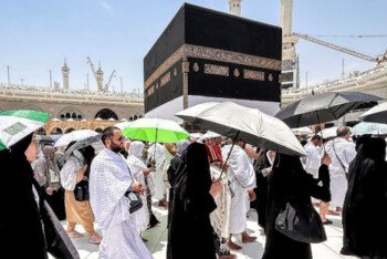 আগামী ২৫ বছর গরমকালে পবিত্র হজ পড়বে না, পঞ্জিকা প্রকাশ