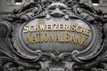 এক বছরে সুইস ব্যাংকে বাংলাদেশিদের আমানত বাড়ল ৮ হাজার ৮০০ কোটি টাকা