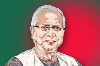 ড. ইউনূসের আমলে কতটা দুর্নীতি, কেমন উদ্যোগ দমনের?