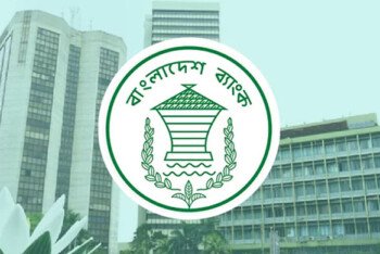 বাংলাদেশে বিদেশি পরামর্শকেরা অনুমতি ছাড়াই বাইরে অর্থ পাঠাতে পারবেন