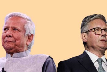 বাংলাদেশের প্রধান উপদেষ্টার সঙ্গে যুক্তরাজ্যের প্রধানমন্ত্রীর সাক্ষাৎ হলো না কেন?