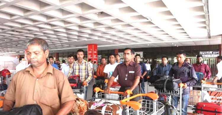 বিদেশ থেকে বাংলাদেশে ফেরার সময় বিনা শুল্কে আনা যাবে যেসব পণ্য