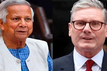 ড. ইউনূসের সঙ্গে দেখা করতে অস্বীকৃতি জানালেন ব্রিটিশ প্রধানমন্ত্রী – ফিনান্সিয়াল টাইমসের প্রতিবেদন
