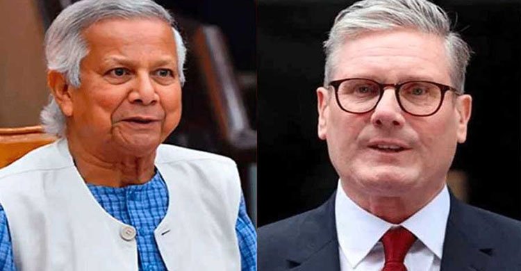 ড. ইউনূসের সঙ্গে দেখা করতে অস্বীকৃতি জানালেন ব্রিটিশ প্রধানমন্ত্রী – ফিনান্সিয়াল টাইমসের প্রতিবেদন
