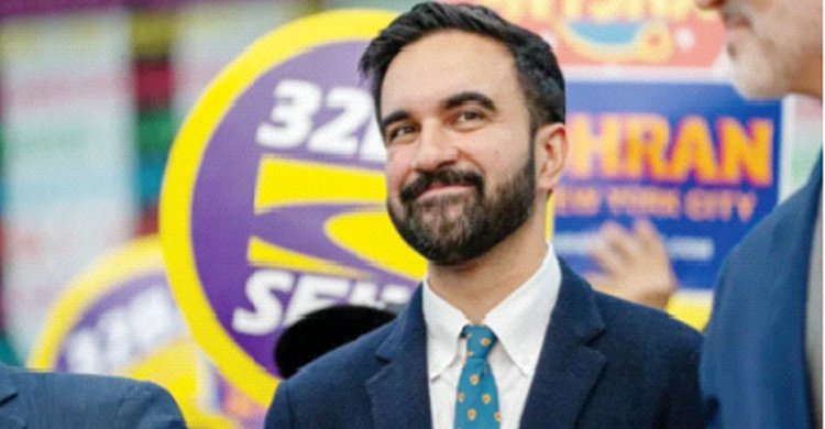 জোহরান মামদানির নিউ ইয়র্ক জয়ের স্বপ্ন, কতটা বাস্তব?