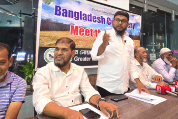 গ্রেটার নোয়াখালী সোসাইটি ইউএসএ’র প্রায় এক লাখ কবরের বাংলাদেশ সেমিট্রি’র কাজ শুরু ৩১ জুলাই