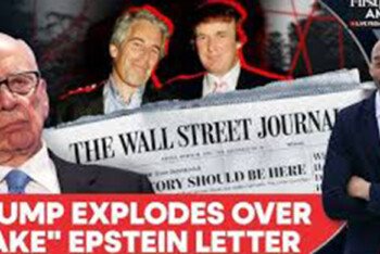 ট্রাম্পের মামলা নিয়ে ভাবিত নন, বরং নিজেদের রিপোর্টেই আস্থা ওয়াল স্ট্রিট জার্নাল’-এর!