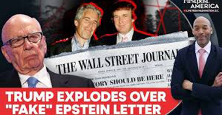 ট্রাম্পের মামলা নিয়ে ভাবিত নন, বরং নিজেদের রিপোর্টেই আস্থা ওয়াল স্ট্রিট জার্নাল’-এর!