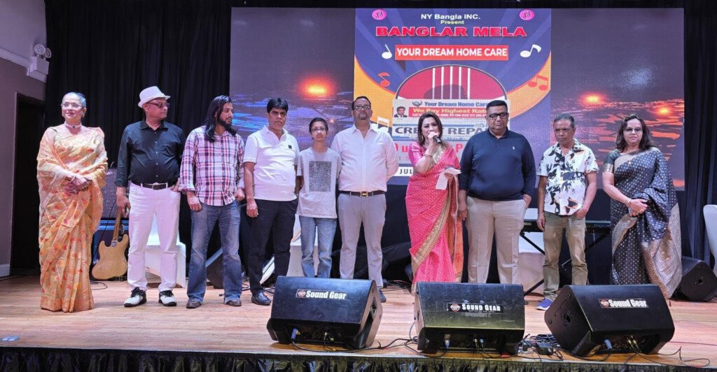 নিউইয়র্কে অনুষ্ঠিত হলো দেশাত্মবোধের অনন্য মিলনমেলা ‘বাংলার মেলা’