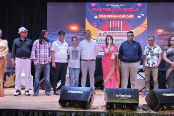 নিউইয়র্কে অনুষ্ঠিত হলো দেশাত্মবোধের অনন্য মিলনমেলা ‘বাংলার মেলা’