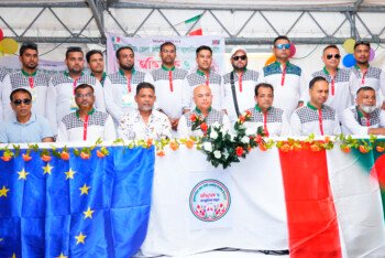 ইতালীর বলোনিয়া শহরের ব্রাক্ষণবাড়িয়া জেলা সমিতি, ইতালি বলোনিয়ার অভিষেক অনুষ্ঠিত