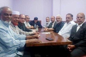 জালালাবাদ ল’সোসাইটির বিশেষ সভা অনুষ্ঠিত