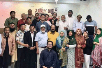 জুলাই বিপ্লবের বার্ষিকী পালন করবে ‘প্যাট্রিয়টস অব বাংলাদেশ’, নিউইয়র্কে গণহত্যার চিত্র প্রদর্শনী ৩ আগষ্ট