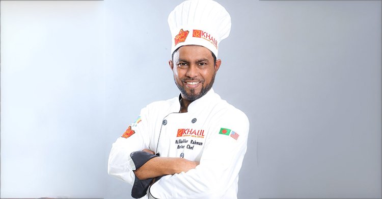 ব্রঙ্কসে নান্দনিক সাজসজ্জায় চালু হচ্ছে খলিল ফাইন ডাইনিং