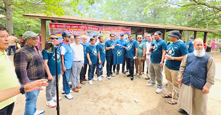 মাদারীপুর জেলা সমিতির বনভোজনে প্রবাসীদের মিলনমেলা