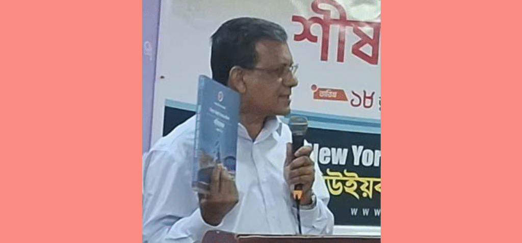 প্রবাসীদের ভোটাধিকার সময়ের দাবী