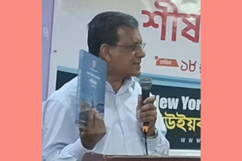 প্রবাসীদের ভোটাধিকার সময়ের দাবী