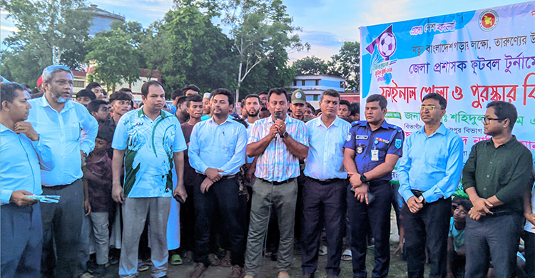 নিউ ইয়র্কের সেলিম ফাউন্ডেশনের আয়োজনে নীলফামারীতে ফুটবল টুর্নামেন্ট ২০২৫