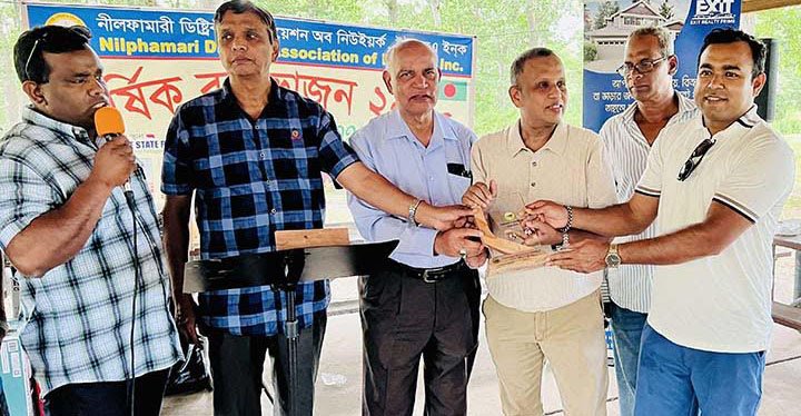 উদ্বোধন করেন বিশিষ্ট শিল্পপতি হাসানুজ্জামান হাসান, নিউ ইয়র্কে নীলফামারী এসোসিয়েশনের বর্ণাঢ্য বনভোজন