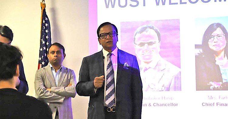 ওয়াশিংটন ইউনিভার্সিটি অফ সায়েন্স অ্যান্ড টেকনোলজিতে শিক্ষার্থীদের মিলনমেলা