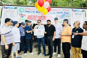 প্রবাসে প্রাণের মিলনমেলা ইয়োলো সোসাইটির বনভোজন