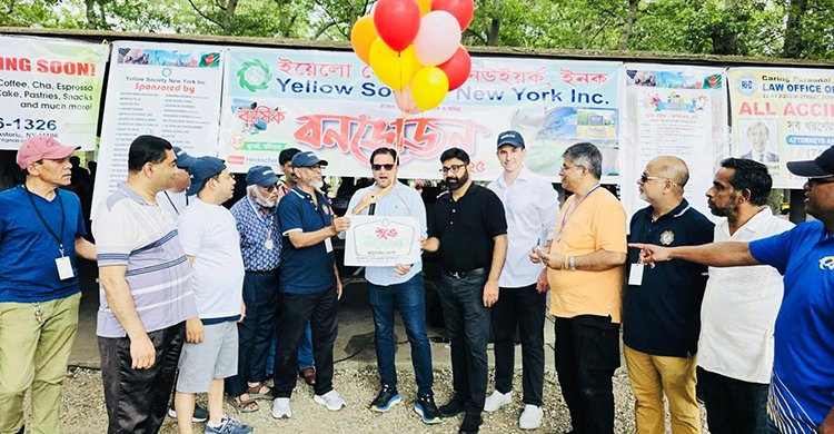 প্রবাসে প্রাণের মিলনমেলা ইয়োলো সোসাইটির বনভোজন