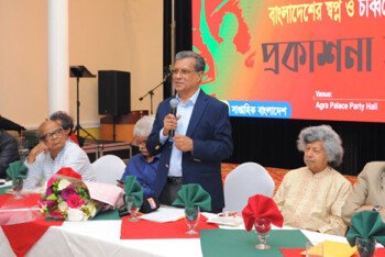 রাজনৈতিক সংস্কার ছাড়া আগের অবস্থায় ফিরবে বাংলাদেশ