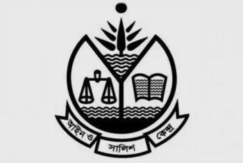 গোপালগঞ্জে গুরুতর মানবাধিকার লঙ্ঘন হয়েছে, আসকের তথ্যানুসন্ধান প্রতিবেদন