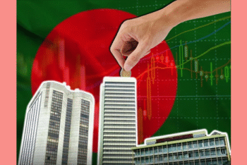 চার কারণে বাংলাদেশে কমছে বিদেশি বিনিয়োগ