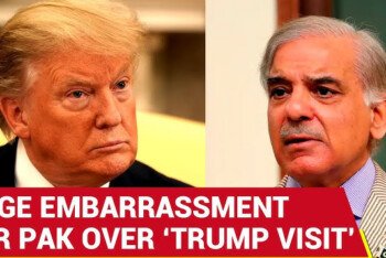 ট্রাম্পের ‘পাকিস্তান সফরের খবর’ প্রত্যাহার দুই পাকিস্তানী গণমাধ্যমের
