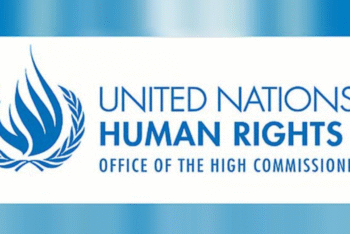 ঢাকায় জাতিসংঘ মানবাধিকার কমিশন কার্যালয়ের কার্যক্রম শুরু