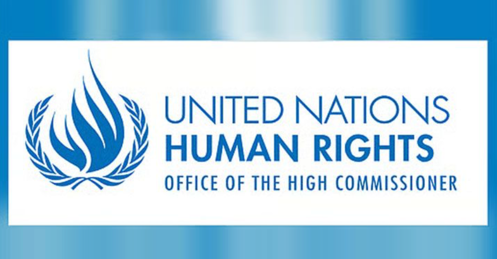 ঢাকায় জাতিসংঘ মানবাধিকার কমিশন কার্যালয়ের কার্যক্রম শুরু