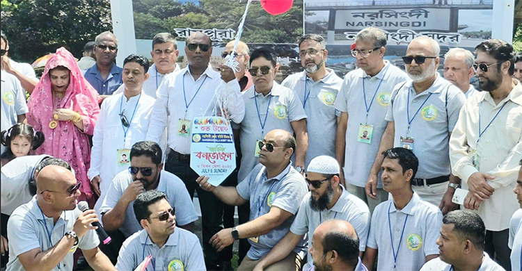 নিউইয়র্কে নরসিংদী এবং কুষ্টিয়া প্রবাসীদের বনভোজন উদ্বোধন করলেন অন্যতম পৃষ্ঠপোষক এসেম্বল অফ ইউএসএ’