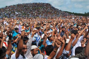 বাংলাদেশে রোহিঙ্গাদের নতুন রাজনৈতিক দলের আত্মপ্রকাশ
