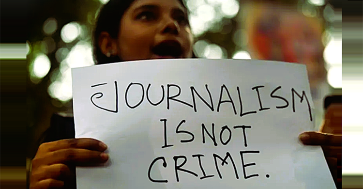 বাংলাদেশে সাংবাদিকতা কি ভয়েই থমকে যাচ্ছে? – প্রশ্ন বিবিসি বাংলার