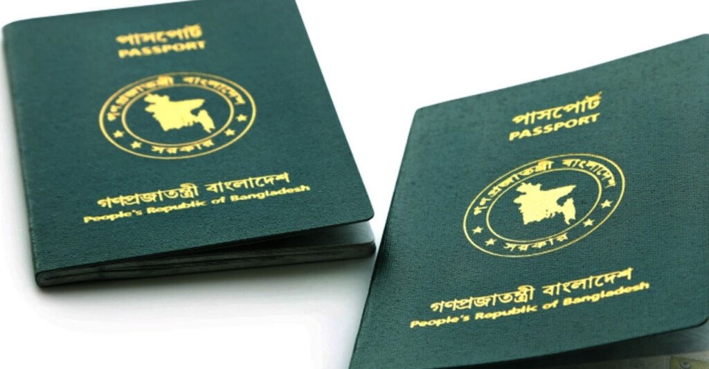 ভিসা ছাড়াই যেসব দেশে যেতে পারবেন বাংলাদেশিরা