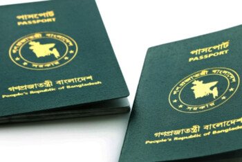 ভিসা ছাড়াই যেসব দেশে যেতে পারবেন বাংলাদেশিরা