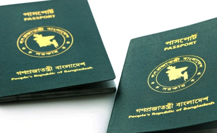 ভিসা ছাড়াই যেসব দেশে যেতে পারবেন বাংলাদেশিরা